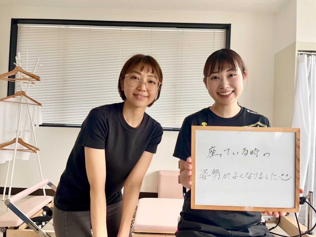 熊谷市にあるピラティススタジオのお客様の声
