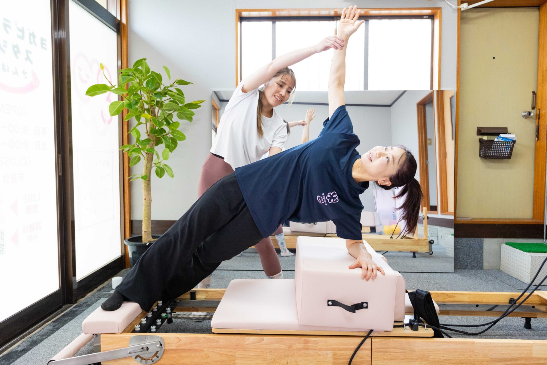 春日部 ピラティス