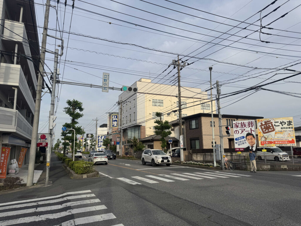 春日部のピラティススタジオの周辺