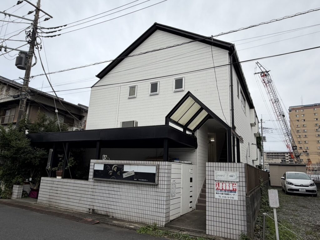 鶴ヶ島　ピラティス